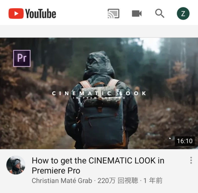 Youtubeの画面に謎のマーク マークの正体と原因とは Stork