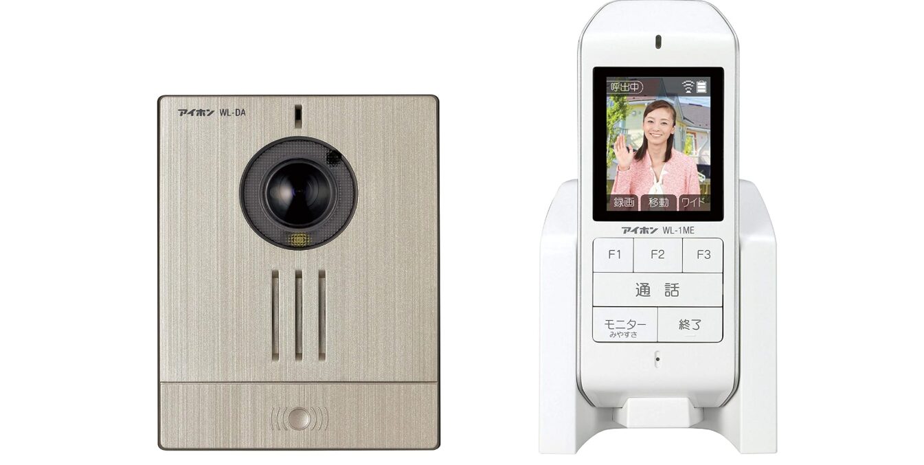 パナソニック VS-SGZ20L